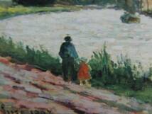 Maximilien Luce、PAYSAGE、海外版超希少レゾネ、新品額付 送料無料、yoshi_画像2