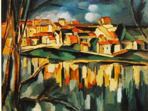 Art hand Auction Vlaminck, Paysage de Saint Denis, Impression encadrée ultra-rare, Neuf avec cadre Livraison gratuite, Yoshi, peinture, peinture à l'huile, Nature, Peinture de paysage