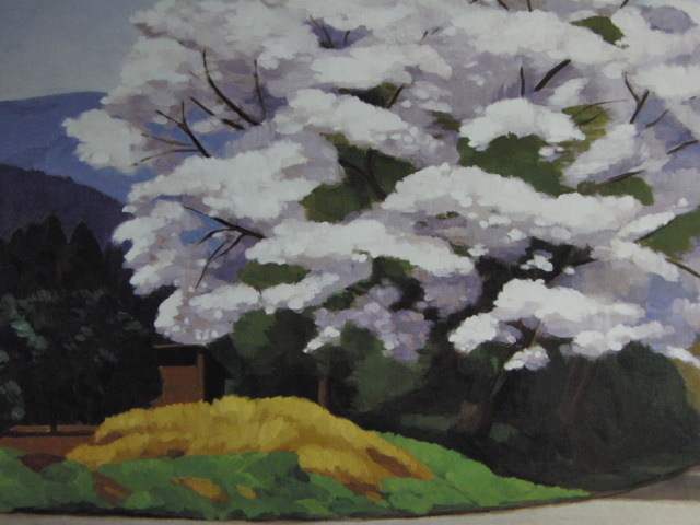 Hirohide Hashimoto, [Sakura blooms], From a rare collection of framing art, In good condition, New frame included, interior, spring, cherry blossoms, Japanese painter, soma, Painting, Oil painting, Nature, Landscape painting