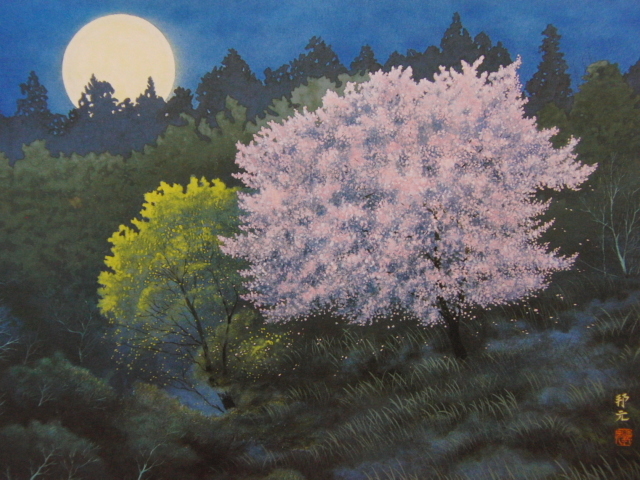 Kunimoto Kato, [Hanayoi no Mori], Aus einem seltenen gerahmten Kunstbuch, Schönheitsprodukte, Ganz neu mit Rahmen, Innere, Frühling, Kirschblüten, eda, Malerei, Ölgemälde, Natur, Landschaftsmalerei