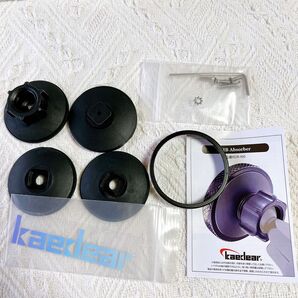 Kaedear KDR-M0 バイク用スマホホルダー用振動吸収ユニット 4個セット