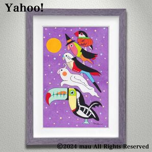 絵画「小鳥ブレーメン ハロウィン スペシャル」鳥/イラスト/アート/絵画/おばけ