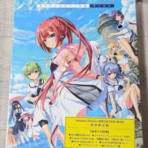 Summer Pockets REFLECTION BLUE 初回限定版 未開封