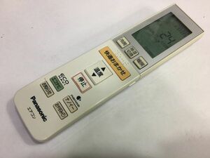 エアコンリモコン　パナソニック　　A75C3682　　　．BO44B