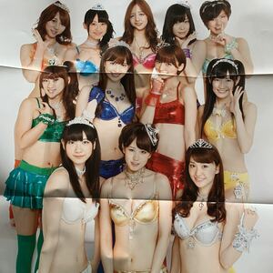 11A10-1 AKB NMB SKE SDN 指原莉乃 松井玲奈 渡辺麻友 山本彩 小嶋陽菜 柏木由紀 雑誌付録 ポスター 2011年 未使用