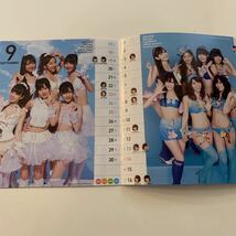 10A18-5 ミニカレンダー AKB SDN NMB SKE 2010年☆送料140_画像5