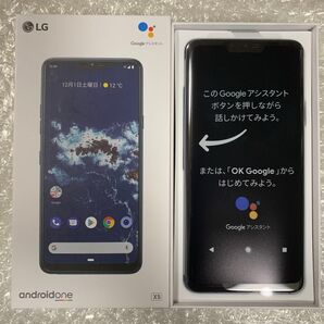 LG Android One X5 32GB ニューモロッカンブルー SIMフリー