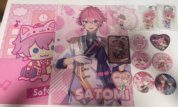 すとぷり さとみくん まとめ売り アクリルキーホルダー(アクキー) 缶バッジ ファイル
