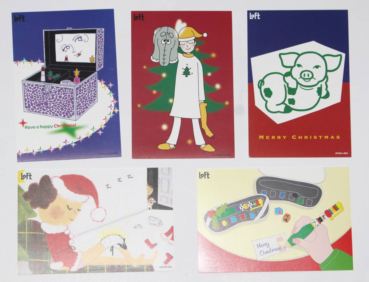 Loft-Weihnachtspostkarte, Drucksache, Postkarte, Postkarte, Andere