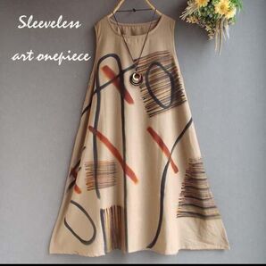 新品未使用ワンピース レディース ゆったり 手書き風 プリント 幾何学柄 チュニック フレアー ロング Aライン s3868