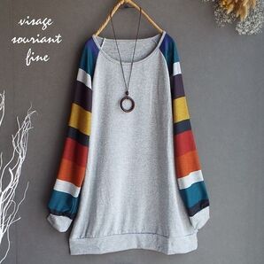 新品未使用チュニック ワンピース ボーダーきれいめレディース体型カバーs2622