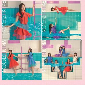 乃木坂46 おひとりさま天国TYPEA.B.C.Dセット生写真、応募券なし