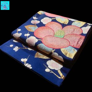 【美品】六通柄袋帯 梅文様 金糸 振袖 訪問着 黒留袖 色留袖 フォーマル