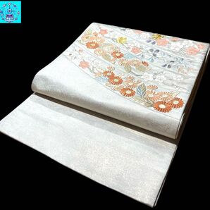 【美品】袋帯 花文様 金銀糸 小紋 色無地 付け下げ カジュアル お稽古場 街着