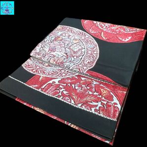 【美品】六通柄袋帯 有職文様 金銀糸 振袖 黒留袖 色留袖 訪問着 フォーマル