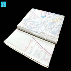 【美品】六通柄袋帯 有職文様 金銀糸 振袖 黒留袖 色留袖 訪問着 フォーマル