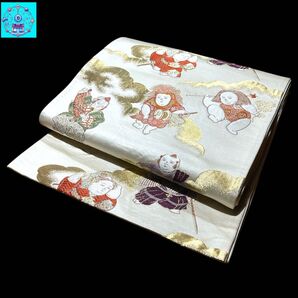 【美品】六通柄袋帯 人物文様 金銀糸 振袖 黒留袖 色留袖 訪問着 フォーマル