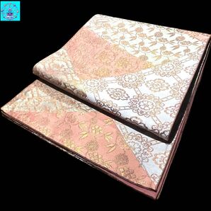 【美品】 六通柄袋帯 吉祥文様 金糸 振袖 黒留袖 色留袖 訪問着 フォーマル