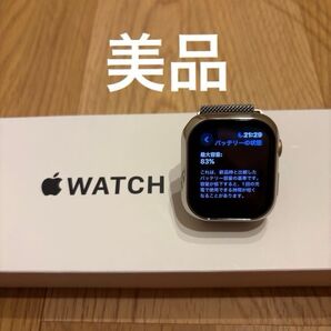 Apple Watch SE(GPS + Cellularモデル)- 40mmゴールドアルミニウムケース