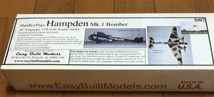 《ディスプレイモデル》Easy built社製Hampden Bomber（翼長：30”=762mm）・・・残り1