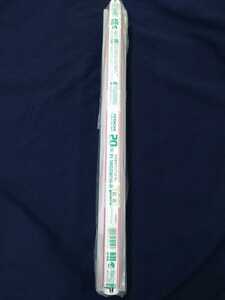  fluorescent lamp o-telik1 light for 20W