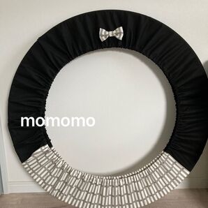 新体操フープカバー◯北欧柄くすみグレー ハンドメイド手具ケース チャコットササキ