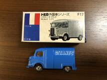 ★ 青箱 トミカ F17 シトロエン H トラック　CITROEN H TRUCK MADE IN JAPAN　_画像1