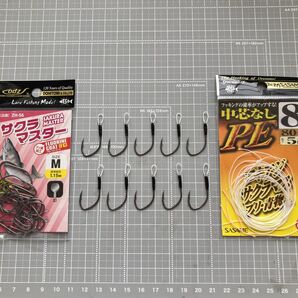 10【10本】サクラマスター FC Mサイズ アシストフック