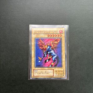 遊戯王 カード 2期 ファイヤー・ウイング・ペガサス スーパーレア