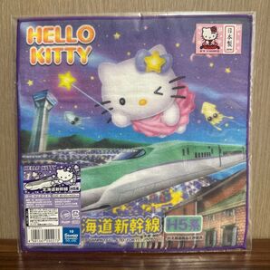 北海道新幹線 H5系 ハローキティ ガーゼプチタオル