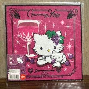 山梨限定 チャーミーキティ 猫/ネコ/ねこ ワイン 2006年 キティ