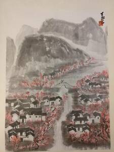 Art hand Auction [复制品] [白凤] 李克森的山水画, 一位中国艺术家, 幛, 中国书法和绘画(手绘挂轴：绘画对象), 雪色纸本, 立轴, 艺术品, 绘画, 其他的