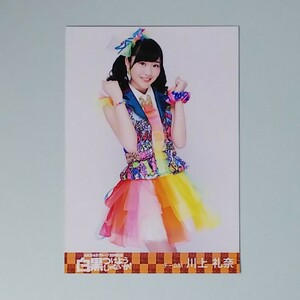 AKB48 白黒つけようじゃないか！ DVD shop 特典 川上礼奈 生写真 検)NMB