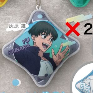 呪術廻戦 灰原雄 ピローチャーム ポーチセット