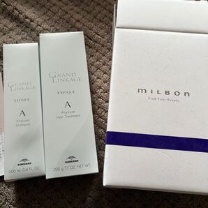 新品未使用 株主優待 ミルボン エアリーリュクス シャンプー、ヘアトリートメント