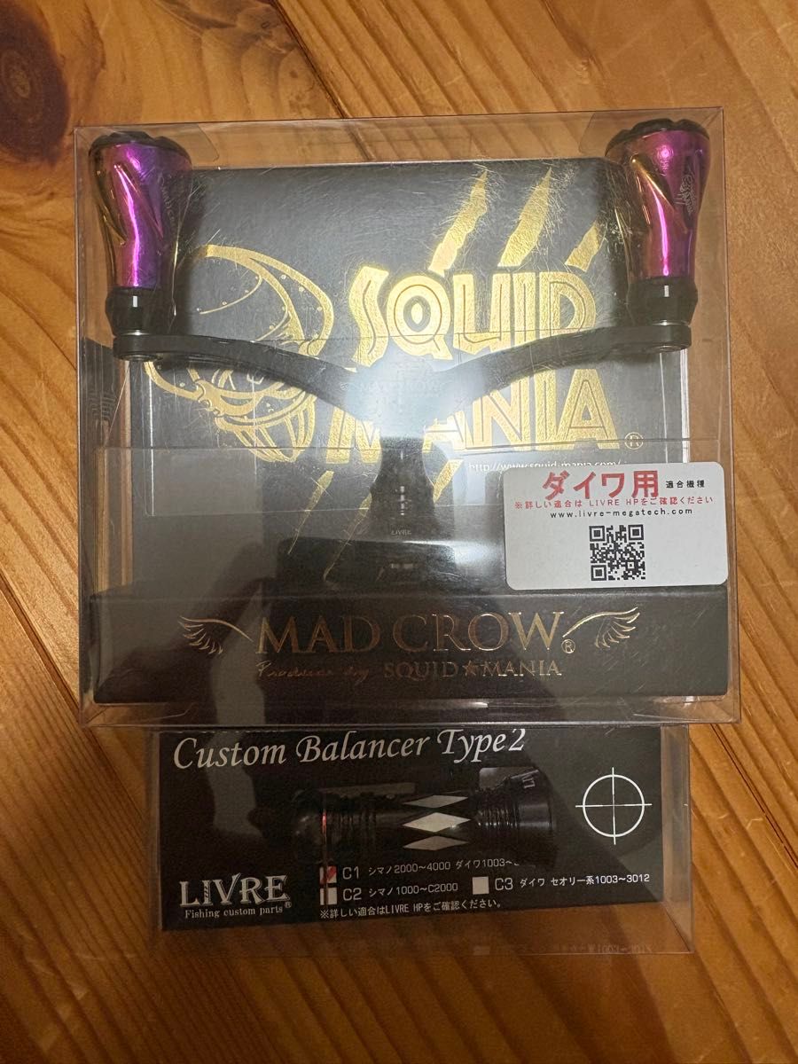 リブレ LIVRE スクイッドマニア MAD CROW パープル スカート リブレ LIVRE スクイッドマニア MAD CROW バランサースカート