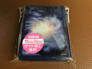 『カードスリーブ』嵐の心臓　未開封・新品