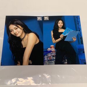 TWICE THIS IS FOR ラントレ ツウィ