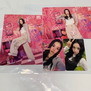 TWICE THIS IS FOR ラントレ&1万円購入特典トレカ チェヨン