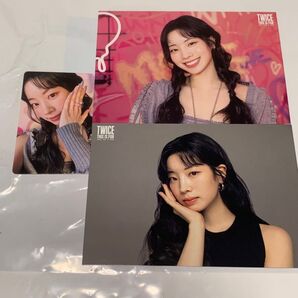 TWICE THIS IS FOR ラントレ&1万円購入特典トレカ ダヒョン