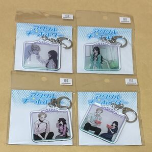 薫る花は凛と咲く eeoくじ