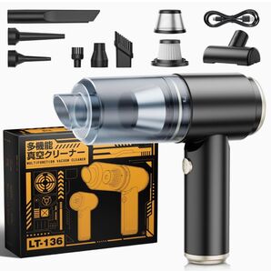 ハンディクリーナー コードレス Type-C 充電式 25000pa 空気入れ 空気抜き 車載 車用 掃除機 カークリーナー 軽量