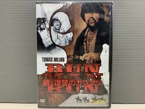 【新品DVD】続・復讐のガンマン トーマス・ミリアン ドナル・オブライエン ジョン・アイアランド　ヒ011063