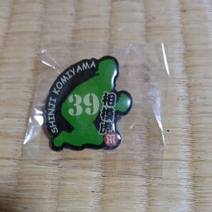 阪神 小宮山慎二 39 ピンバッジ