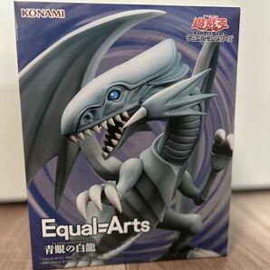 Equal =Arts 青眼の白龍