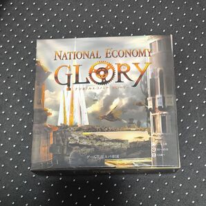 【激レア】ナショナルエコノミー グローリー ボードゲーム