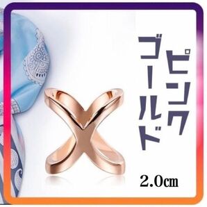 スカーフクリップ スカーフリング クロスバックル オシャレ 帯留 ストール