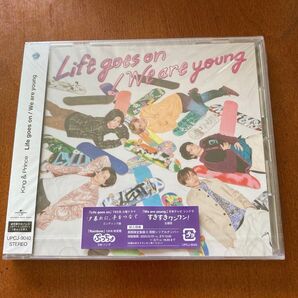 新品未開封 king&prince Life goes on We are young 通常盤 初回プレス