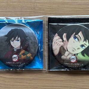 鬼滅の刃 上映会に行ってきました 柱稽古編No.2.7 冨岡義勇ufotable 缶バッジ