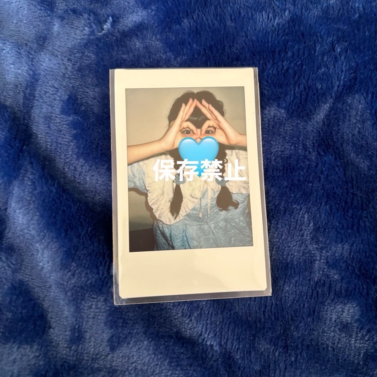 【新品】iLiFE! 虹羽みに 武道館 アクキー タオル 2点セット m56071655428_1.jpg?1756273695